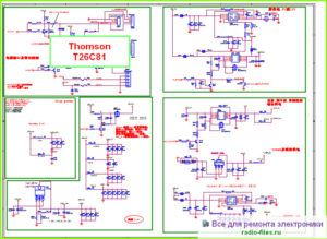 Thomson T26C81 схема