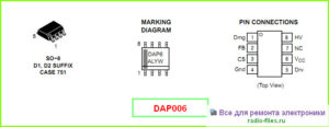 DAP006 datasheet