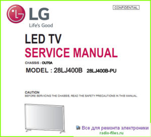LG 28LJ400B Service Manual
