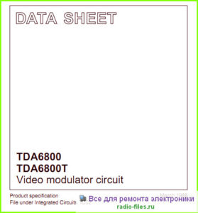 TDA6800 datasheet