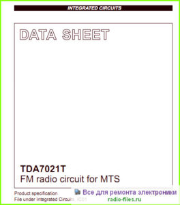 TDA7021T datasheet