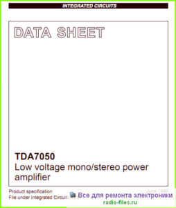 TDA7050 datasheet