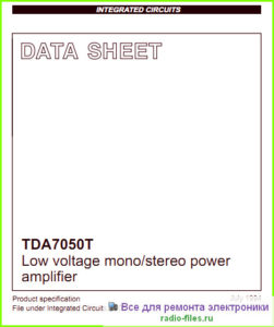 TDA7050T datasheet