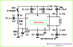 TDA7241 схема включения