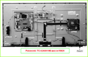 Panasonic TC-42AS610B схема и сервис-мануал