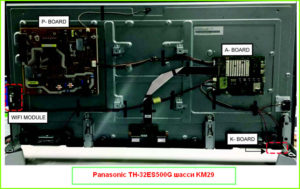 Panasonic TH-32ES500G схема и сервис мануал
