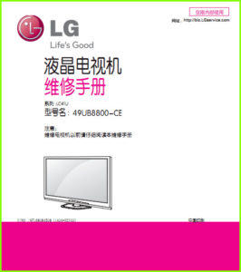 LG 49UB8800-CE схема и мануал