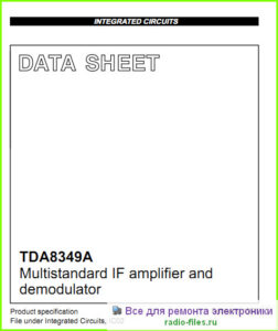 TDA8349 datasheet