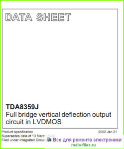 TDA8359J datasheet