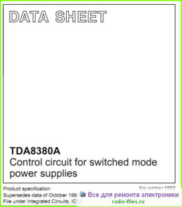 TDA8380A datasheet