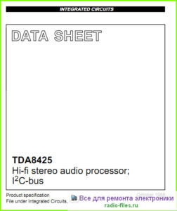 TDA8425 datasheet