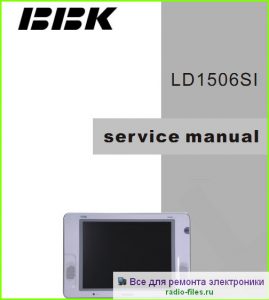 BBK LD1506SI схема и мануал