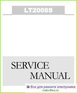 BBK LT2008S схема и мануал