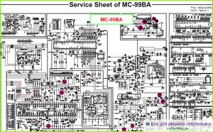 Шасси MC-99BA схема