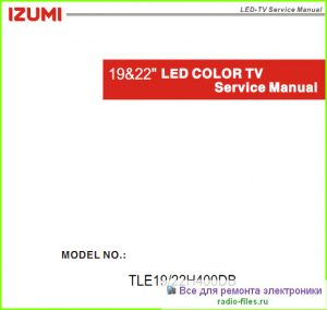 Izumi TLE19H400DB схема и мануал