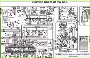 Шасси PC-81A схема