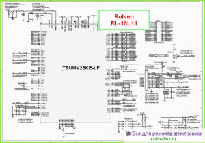 Rolsen RL-16L11 схема