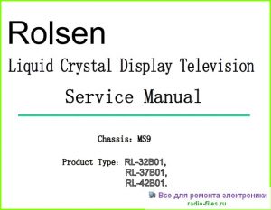 Rolsen RL-32\37\42B01 схема и мануал