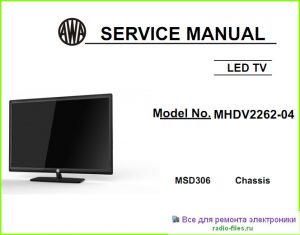 AWA MHDV2262-04 схема и мануал