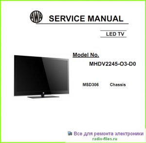 Awa MHDV2245-O3-D0 схема и мануал