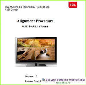 TCL 32D3200 схема и мануал