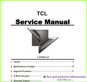 TCL L32M61A3 схема и мануал