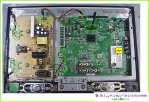 TCL LCD19R09 схема и мануал