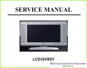 TCL LCD32V8SY схема и мануал