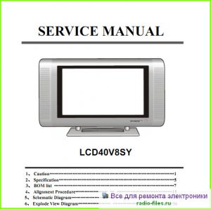 TCL LCD40V8SY схема и мануал