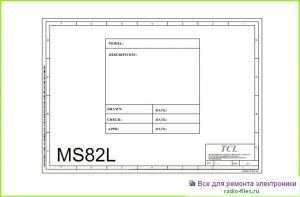 Шасси 01-0MS821L-MAA2XG схема
