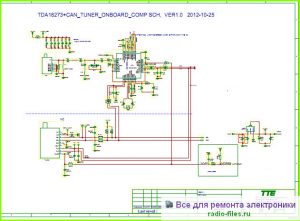 Шасси 01-MS29E0-MAA2HG схема