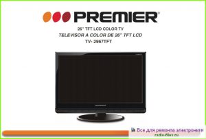 Premier TV-2967TFT схема
