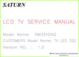 Saturn TV LED 322 схема и мануал