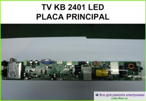 Tonomac KB 2401 LED схема