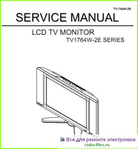 AOC TV1764W-2E схема и мануал