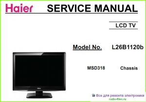 Haier L26B1120b схема и мануал