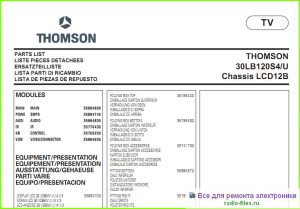 Thomson 30LB120S4U схема и мануал