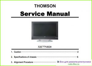 Thomson 32E77NH20 схема и мануал