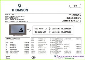 Thomson 32LB040S5U схема и мануал