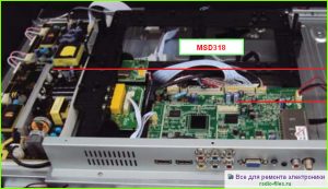 Шасси MSD318 схема и мануал