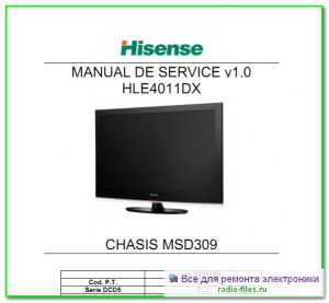 Hisense HLE4011DX схема и мануал