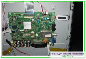 Hisense LCD24V88A схема и мануал