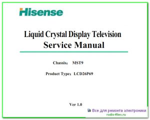 Hisense LCD26P69 схема и мануал