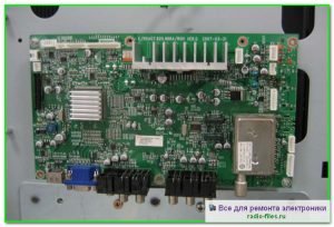 Hisense LCD3733EU схема и мануал