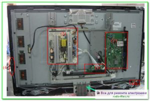Hisense LCD40V57CA схема и мануал