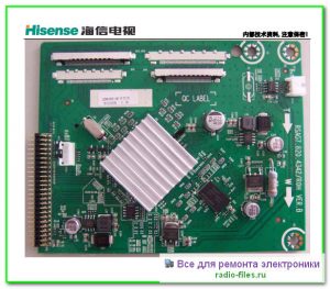 Hisense LED55T29PR3D схема и мануал