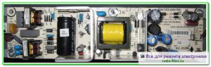 Hisense LED32K10 схема и мануал