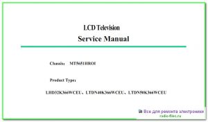 Hisense LHD32K366WCEU схема и мануал