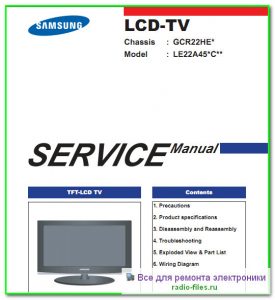 Samsung LE22A45C мануал на английском