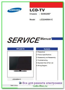 Samsung LE22A656A1C мануал на английском